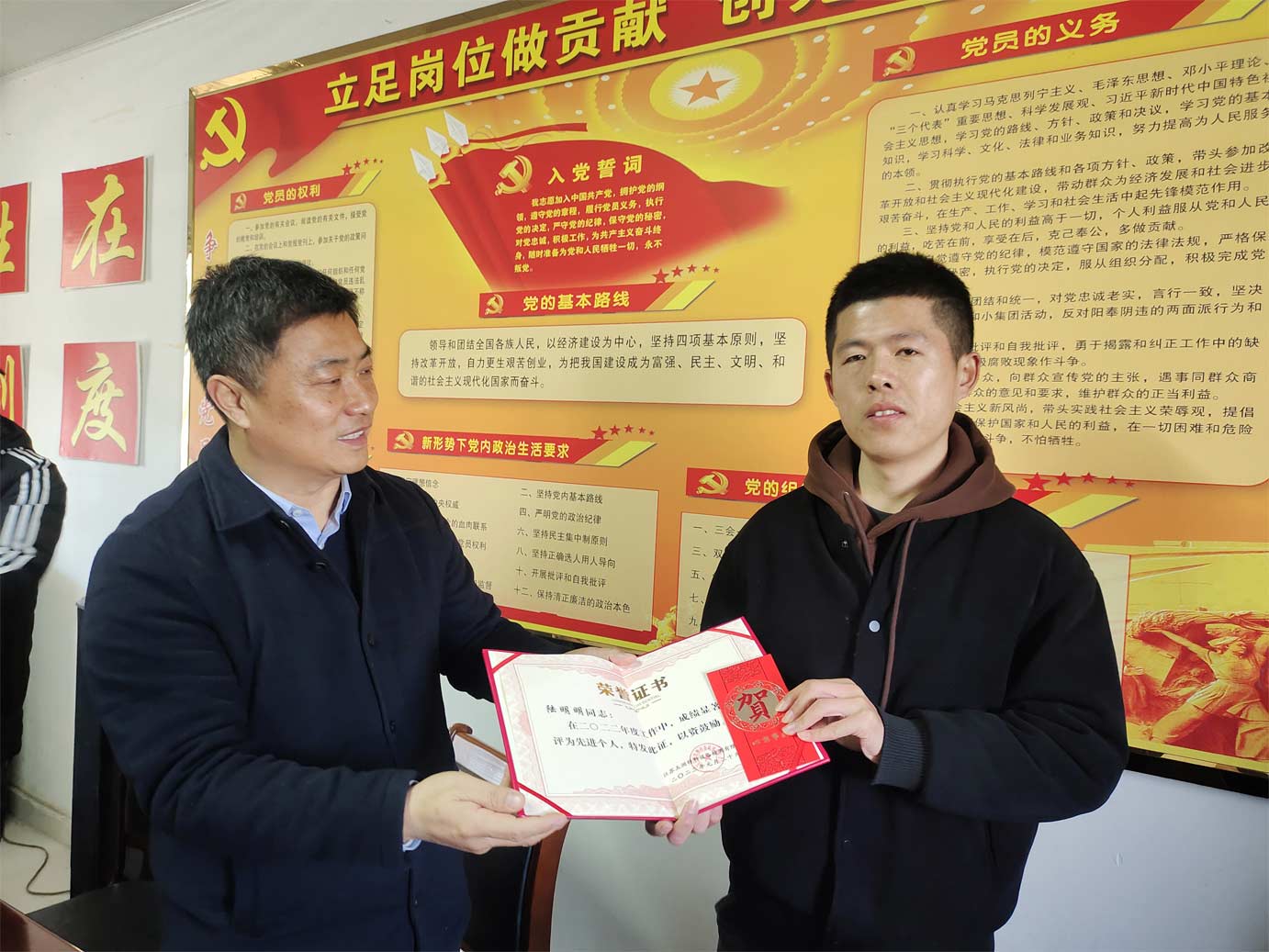 熱烈祝賀江蘇五洲特種設備檢測有限公司網(wǎng)站改版